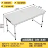 Mesa plegable para montaje de puesto, Mesa y sillas portátiles para camping al aire libre, picnic, puesto de mercado nocturno, Altura ajustable y plegable