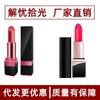 Divertidos juguetes sexuales femeninos cargando lápiz labial huevo saltarín estimulación clitoriana femenina masajeador vibrador productos para adultos