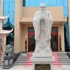Estatua de Confucio Hecha de Mármol Blanco, Escultura Grande para Plaza de Campus al Aire Libre, Adorno de Paisaje, Grabado e Instalación Personalizados