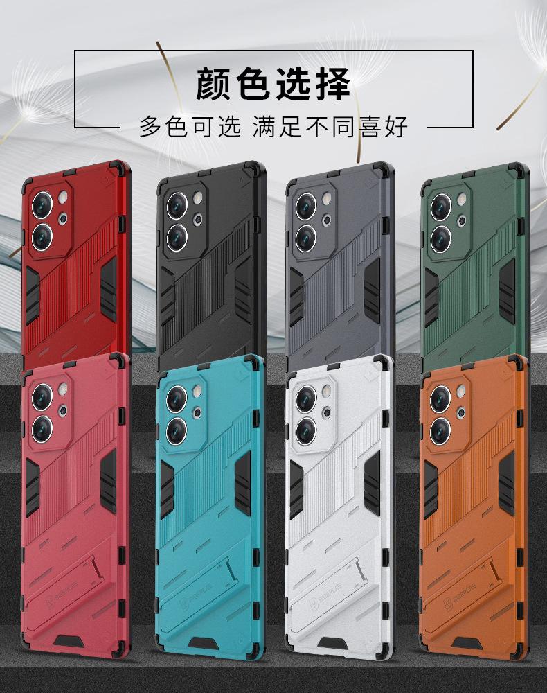 朋克补图详情_10.jpg