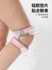 Correa para Rótula con Fijación de Silicona Rodillera para Correr, Rodillera Antideslizante para Mujeres, Protección de Menisco para Mujeres con Dolor Crónico de Rodilla