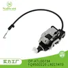 Adecuado para Land Rover R3Lr4 Fqr500220, Lr017470 Actuador de Cerradura de Puerta de Coche Cerradura de Portón Trasero