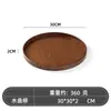 Prato de Chá Vintage de Madeira Estilo Japonês Prato de Jantar Bandeja Redonda Multicolorida Prato de Frutas Doméstico Utensílios de Mesa Atacado