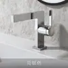 Torneira Criativa Nova Branca Leitoso Simples de Cobre para Lavatório Doméstico Torneira Quente e Fria tipo Bolha para Instalação sob a Bancada