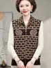 Chaleco corto de visón de invierno para mamá, una opción de abrigo cálida y elegante para mujeres de mediana edad y mayores en otoño e invierno