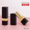 Embalagem de tubo de batom com controle de ar fabricantes de material atacado a pronta entrega pequenos lotes quadrado redondo diy concha para protetor labial artesanal