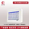 Hongrun Touch Screen Paperless Recorder Industrial Multi-channel Instrumento de Inspeção de Temperatura Nível de Líquido Controle de Dados de Controle Comunicação