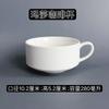Ins Taza de Café de Cerámica Simple Taza de Capuchino Taza de Sopa Taza de Leche Taza de Té Hogar Boca Grande Taza para Dibujar Flores