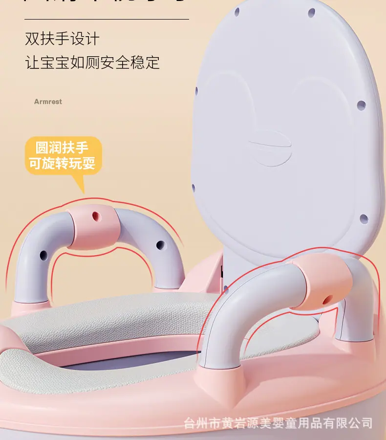 企鹅坐便器详情_12.jpg