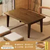 Mesa de centro dobrável simples para uso doméstico na sala de estar, mesa de centro pequena para janelas de sacada, mesa tatami estilo japonês, mesa baixa