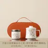 Taza de oficina de porcelana blanca con separación para filtro de té, taza de té de cerámica para oficina, caja de regalo de taza maestra