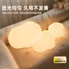 Lámpara de Techo Nube Nórdica Estilo Crema Moderna Minimalista para Dormitorio Luz de Techo Espectro Completo Protección Ocular Luz Principal para Sala de Estar