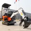Excavadora de Orugas Agrícola para Bosque en Ladera Máquina Multifuncional para Cavar Zanjas y Mover Tierra Una Máquina Multiusos Retroexcavadora Máquina de Gancho Pequeño