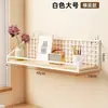 Prateleira de armazenamento de parede sem furos, ferramenta de armazenamento de cabeceira para dormitório, itens essenciais para quarto de dormitório, prateleira de parede, estante de parede