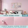 Adesivos de papel de parede autoadesivos para quarto, quentes, à prova de umidade, laváveis, cor sólida, adequados para renovação de parede de fundo de dormitório