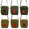 Bolsa de Lona com Estrela de Cinco Pontas, Bandeira do Presidente Mao, Estilo Retrô, Servindo o Povo, Estrela Vermelha, Bolsa de Ombro de Lona Verde Pura, Transversal