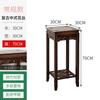 Estante para flores, mesa de flores de interior, estante para macetas, estante de suelo para sala de estar, estante Hanglan, mesa de flores antigua, estante de flores de bambú chino, estante de almacenamiento