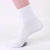 Calcetines de Algodón para Hombre de Color Sólido, Imitación de Doble Puntada, Empacados Individualmente, Calcetines de Negocio para Hombre, Calcetines Largos de Algodón Peinado, Directo del Fabricante