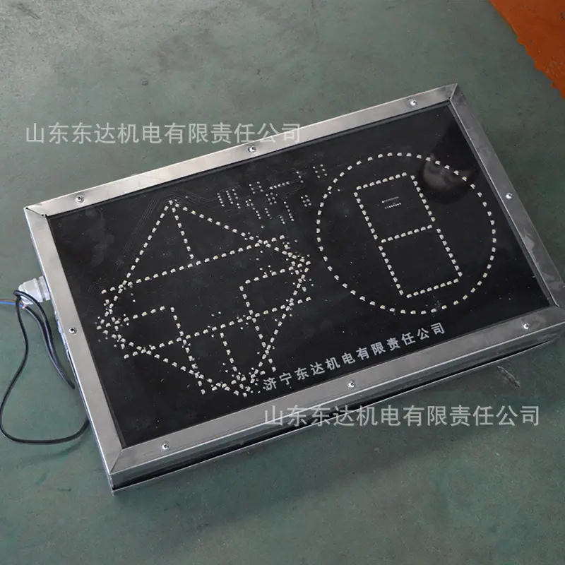 PH12显示屏 (7).jpg