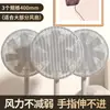 Tampa de ventilador WG6Q anti-aperto de mão ventilador elétrico de chão rede de proteção infantil tampa de proteção para bebê tampa de proteção infantil