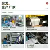 Bolsa de Papel Glassine, Bolsa de Empaque Auto-Sellante de Papel Encapsulado con Cera Sellada por Tres Lados para Ropa, Bolsa de Papel Sydney Blanca Translúcida