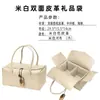 En stock al por mayor Festival del Medio Otoño bolsa de regalo portátil caja de regalo de cuero de doble cara retro caja de regalo de negocios caja de embalaje para pastel de luna