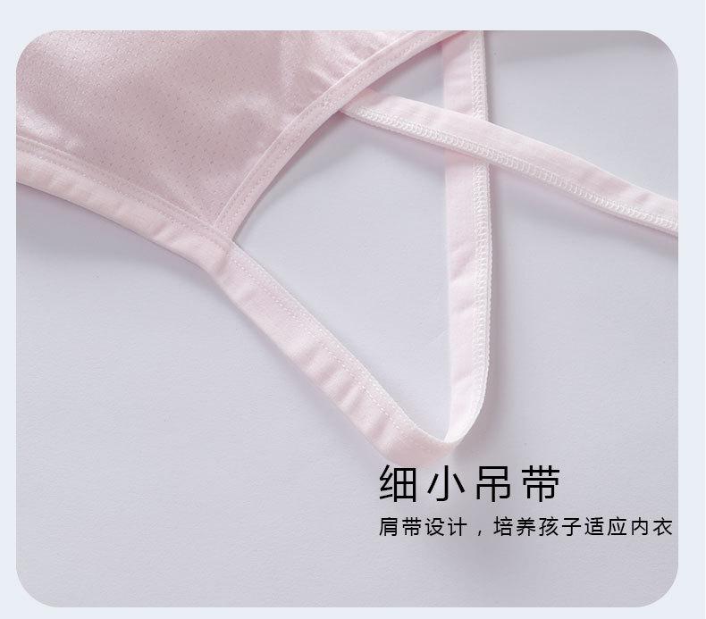 详情页1 (11).jpg