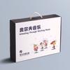 Embalagem de materiais para jardim de infância caixa ondulada musical para desenvolver fabricantes de pequenos lotes design gratuito Guangzhou fábrica de origem