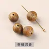 Joyería Jingde: Cuentas Redondas de Madera de Agarwood Qi Nang con Agujero Pasante, Cuentas Sueltas, Accesorios para Joyería DIY, Cuentas de Madera Semi-Terminadas, Venta al por Mayor