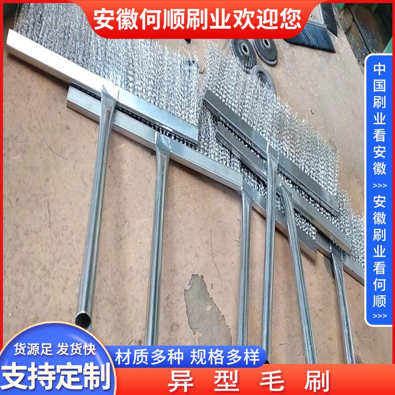 20220916异型毛刷制作件-共65张 拷贝19.jpg