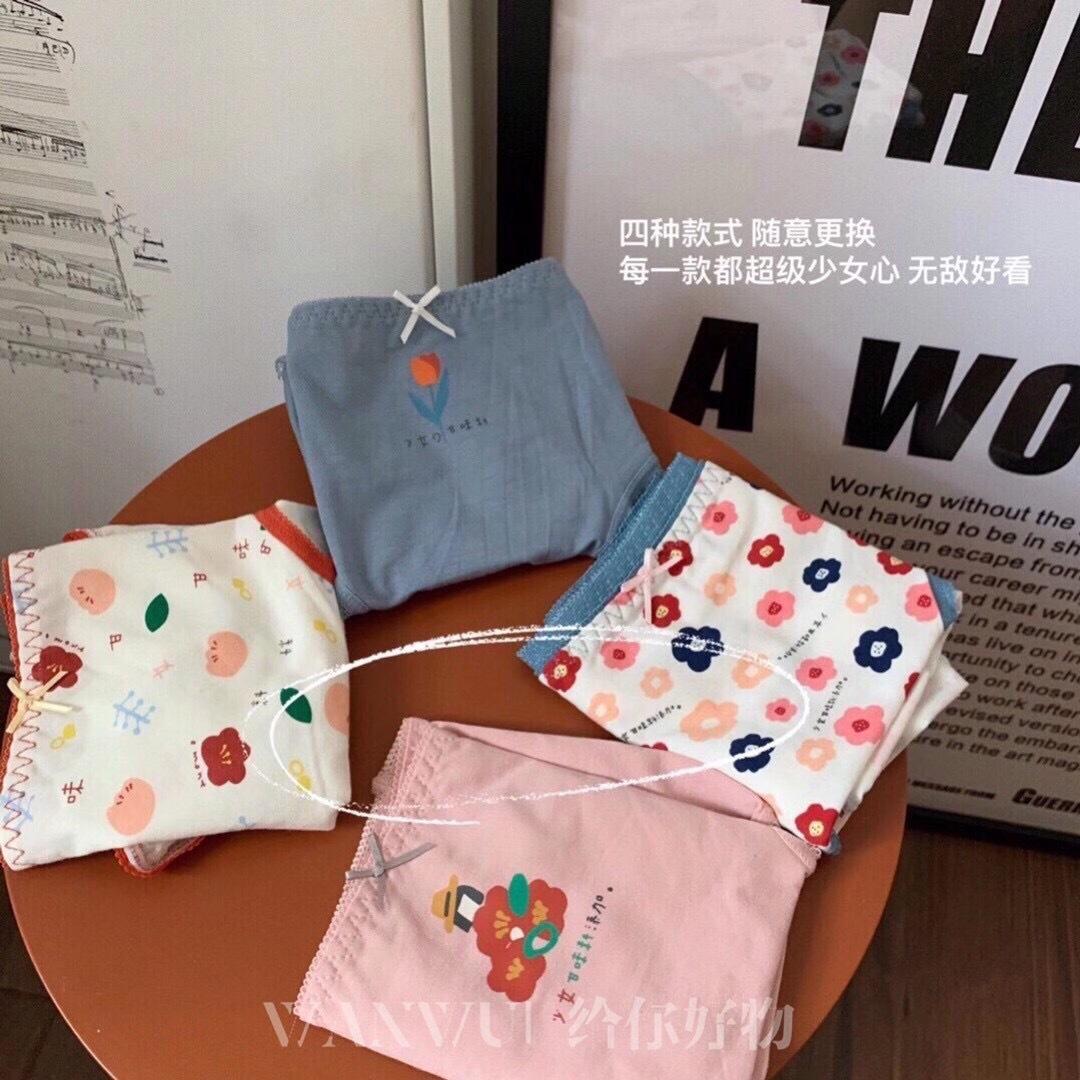 微信图片_20200908004441