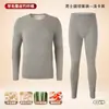 Conjunto de Ropa Interior Térmica para Mujer Hecho de Seda y Cachemira, Forrado de Felpa y Engrosado para Otoño e Invierno, Parte Superior e Inferior Auto-Calentables