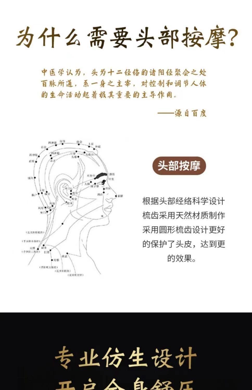 PC端图片3.jpg