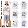 Camiseta Personalizada Uniforme Turma de Formatura Algodão Manga Curta Aluno Jardim de Infância Escola Primária Reunião Esportiva Ensino Fundamental Camisa Cultural Pai-Filho