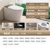 Inodoro inteligente con sensor de pie capacitivo, identificación inteligente de tamaño, luz de descarga, inodoro inteligente Jin Baisheng baño U68
