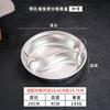 Prato de Cozinhar no Vapor com Divisória de Aço Inoxidável 304, Tigela de Cozinhar no Vapor com Divisória de Grau Alimentício com Alça, Resistente à Água para Uso Doméstico, Prato de Cozinhar no Vapor com Dois Compartimentos, Prato de Cozinhar no Vapor