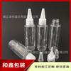 Botella Transparente de 60ml con Tapa Puntiaguda, Botella Exprimidora para Líquido Gotero, Botella de 60ml con Boca Puntiaguda para Pintura, Botella para Loción, Botella para Pasta de Color, Botella para Pintura con Arena