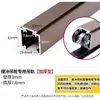 Rueda de Elevación de Alta Resistencia Yigu Amortiguación Bidireccional Madera Maciza Riel Deslizante para Puerta Amortiguador Polea Aleación de Aluminio Ferretería para Rieles Riel Colgante