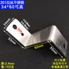 Aço Inoxidável 304 Cantoneira Trapezoidal Peça de Fixação em Forma de Z Suporte de Prateleira Conector de Fachada Cortina Acessórios de Ferragens para Móveis Espessado