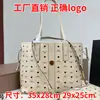 El bolso tote clásico de madre e hija de MC, un bolso de mano de alta calidad y gran capacidad perfecto para ir al trabajo, una bolsa de compras versátil con un estilo urbano simple.