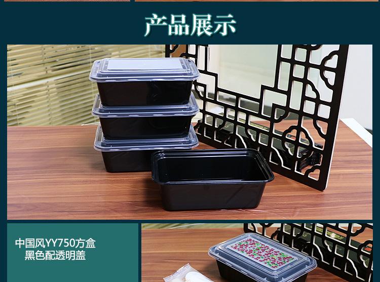 详情_12.jpg