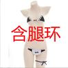 Conjunto de Bikini con Cordones de Tres Piezas Estilo Sirvienta Japonesa S0216 Sexy y Atractivo Deportivo de Dos Piezas