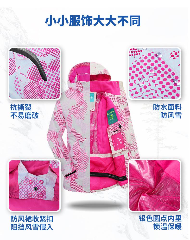 菲比小象_详情81817-19_08.jpg