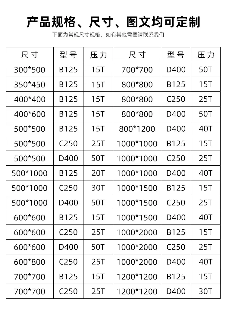 详情页4.jpg