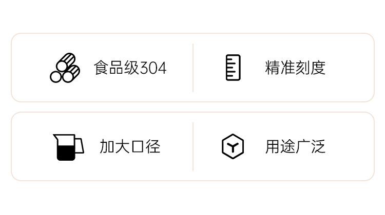 详情2.jpg
