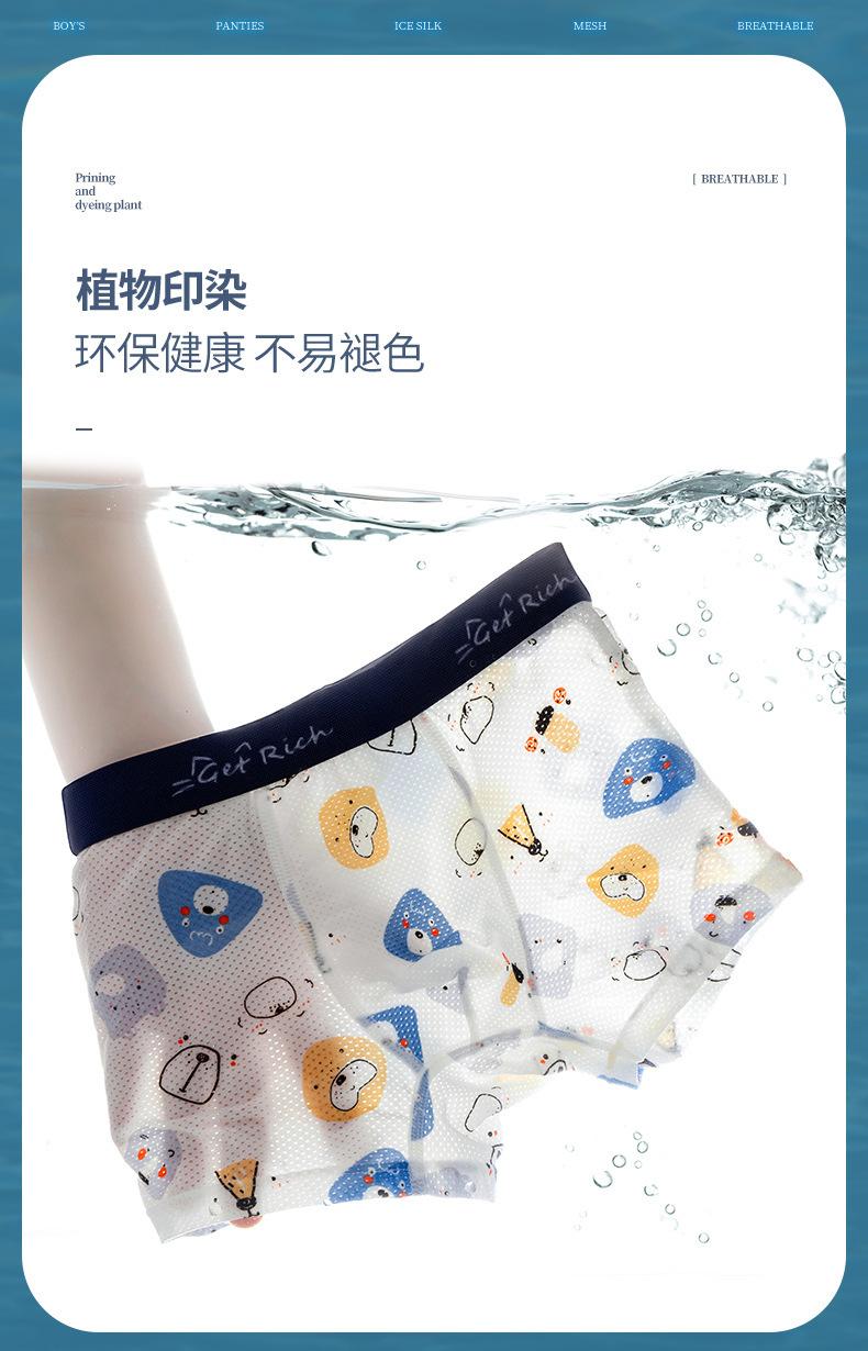第1套_09.jpg