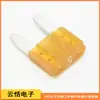 Fusible insertable pequeño para coche PEC Pacific Seiko original japonés mini BFMN-2A-32V-1202