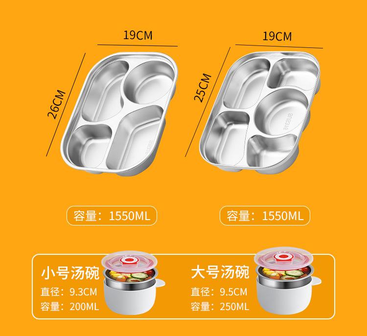 详情页_24.jpg