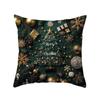 Fundas de Almohada Serie Navideña de Amazon, Cojines de Sofá Estampados de Lino, Fundas de Almohada, Soporte para Personalización con Tu Propio Diseño