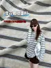 Camiseta de Manga Larga a Rayas Estilo Coreano para Mujer, Primavera y Otoño, Corte Holgado, Tallas Grandes, Cuello Redondo, Camiseta Básica Casual, Se Puede Usar como Capa Exterior